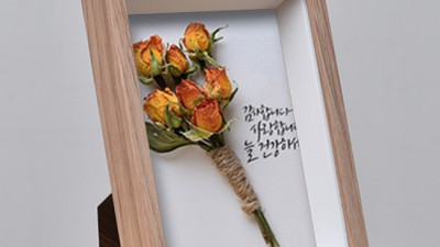 놓치면 후회할 득템! 손발관액자 사용 후기 & 꿀팁 대방출 ✨