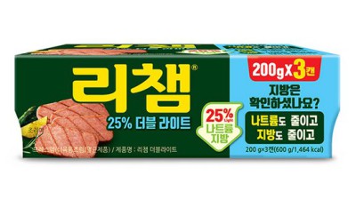 놓치면 후회! 리챔더블라이트 솔직 후기 & 특가 정보 📢
